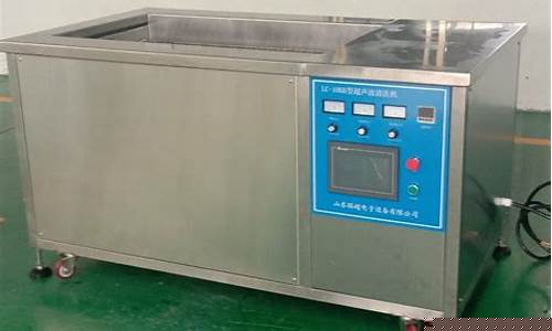 超聲波清洗機設備應用案例(怎么做超聲波清